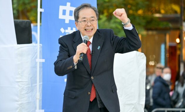 中道改革連合・斉藤