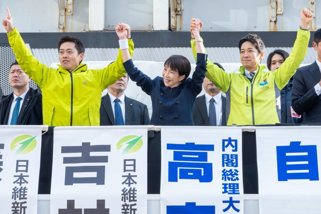 高市首相