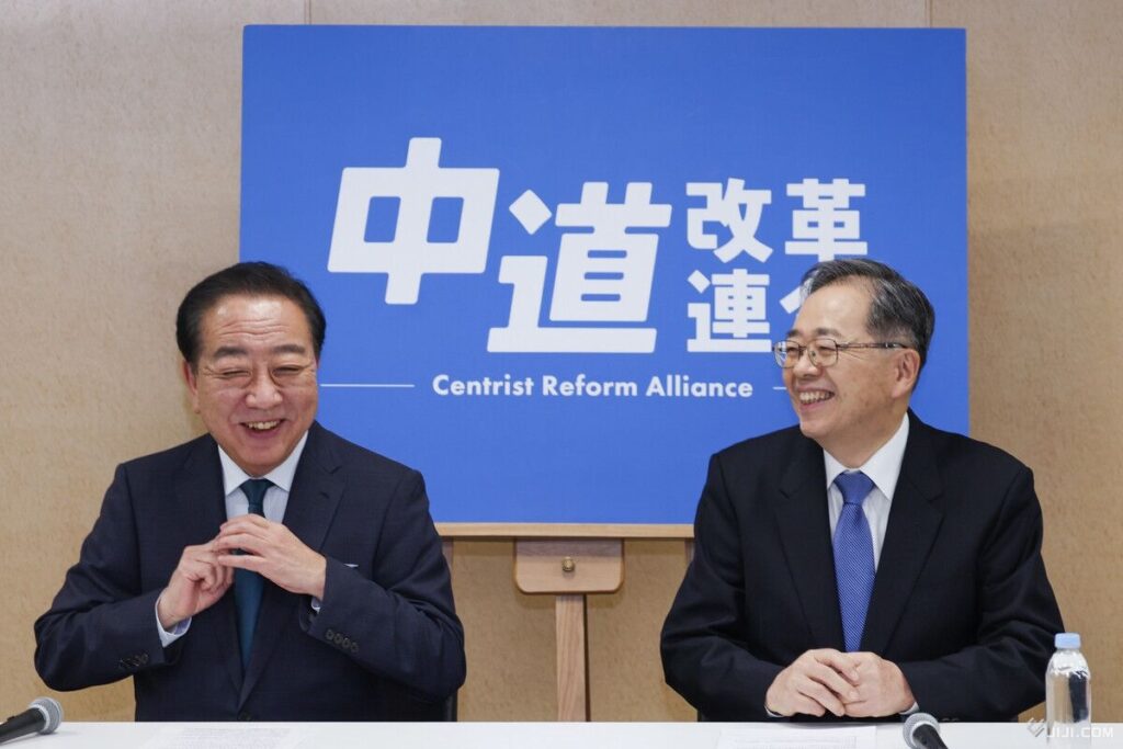 中道改革連合・野田代表