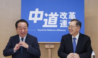 中道改革連合・野田代表