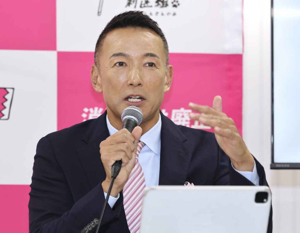 山本太郎