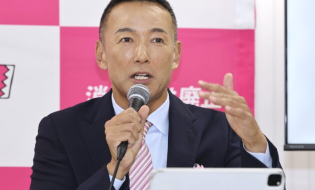 山本太郎