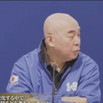 日本保守党 百田