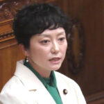 れいわ・奥田ふみよ議員
