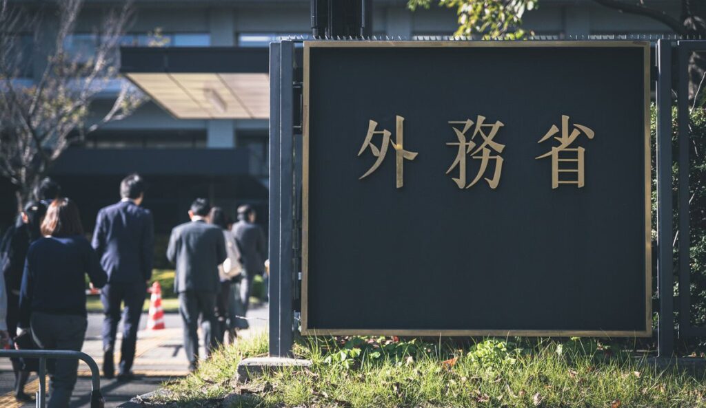 外務省が全世界の邦人に注意喚起