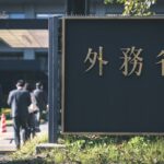 外務省が全世界の邦人に注意喚起