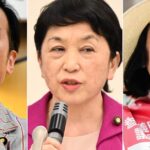 社民党の党首選