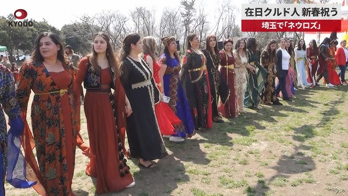 クルドの新春祝う祭り