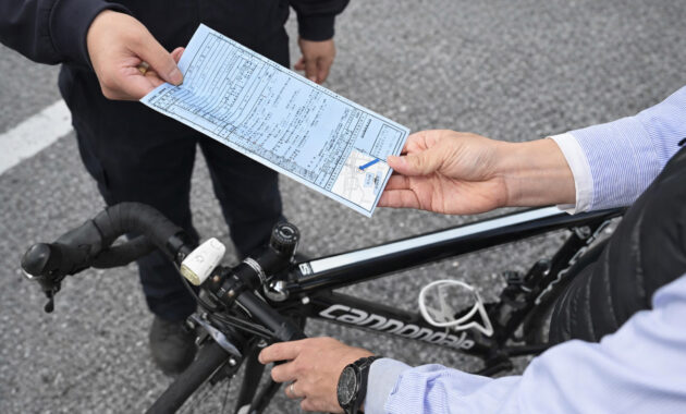 自転車の青切符